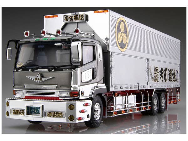 Aoshima 1/32 YOSHIDA UNSOU MARUMON LINE | 4905083055595