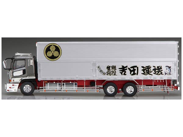 Aoshima 1/32 YOSHIDA UNSOU MARUMON LINE | 4905083055595