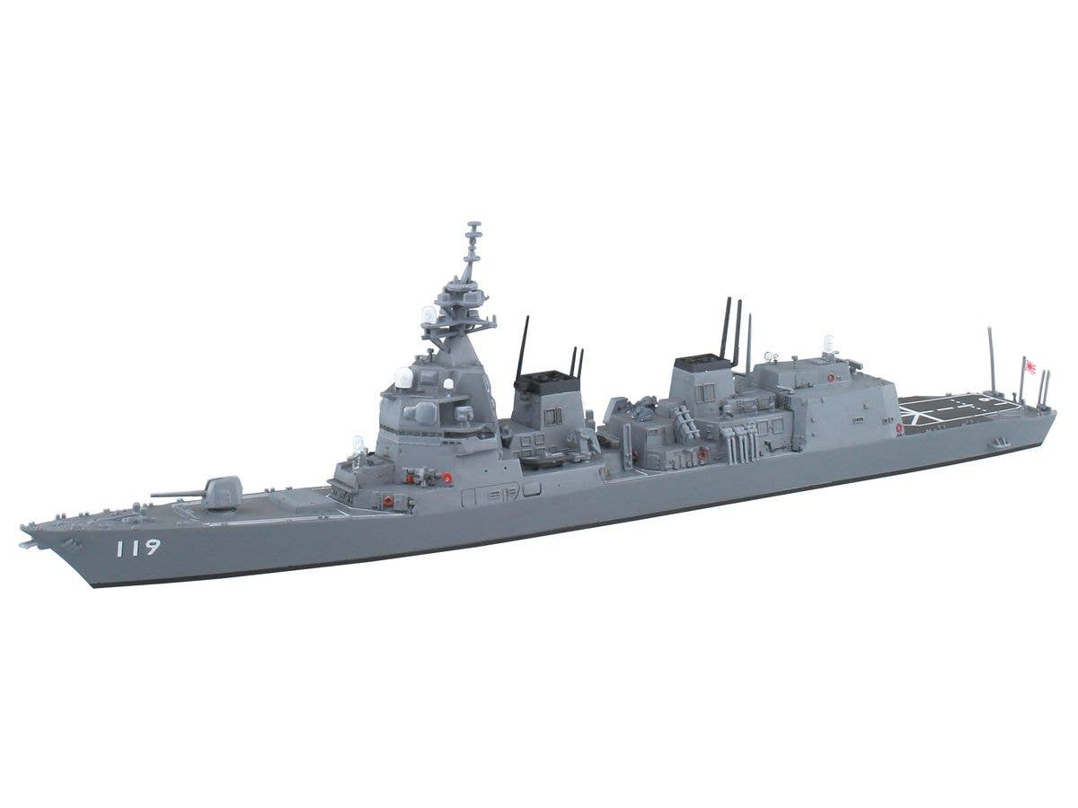 Aoshima 1/700 Asahi-class destroyer DD-119 | 4905083055670