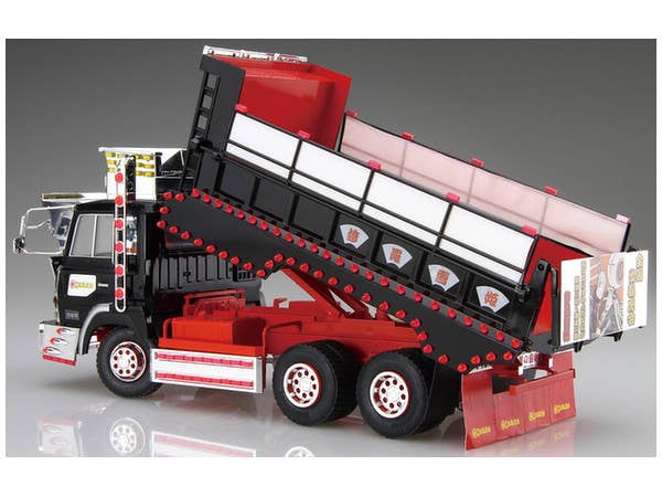 Aoshima 1/32 Vengeance Killer | 4905083055816