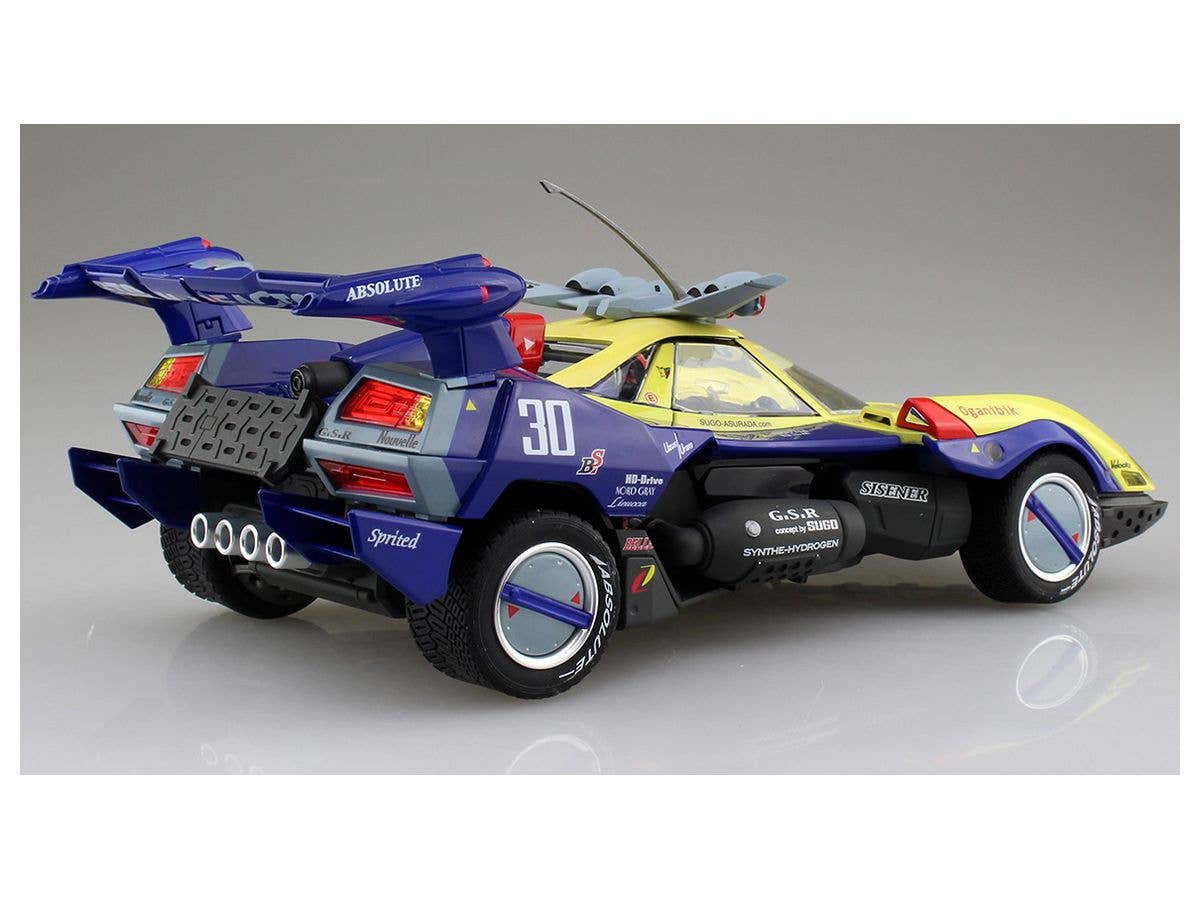 Aoshima 1/24 Asurada G.S.X Rally Mode Race Car | 4905083056059