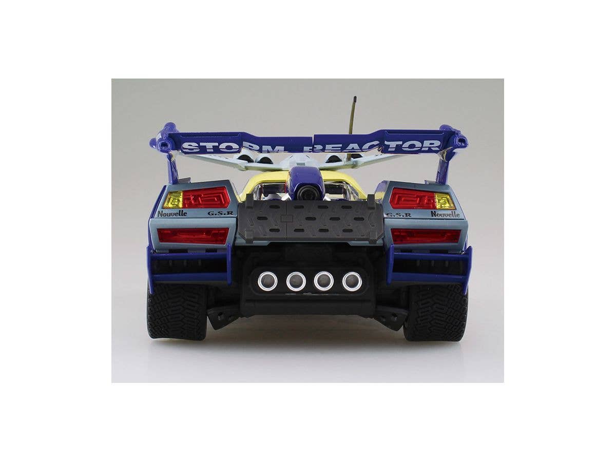 Aoshima 1/24 Asurada G.S.X Rally Mode Race Car | 4905083056059