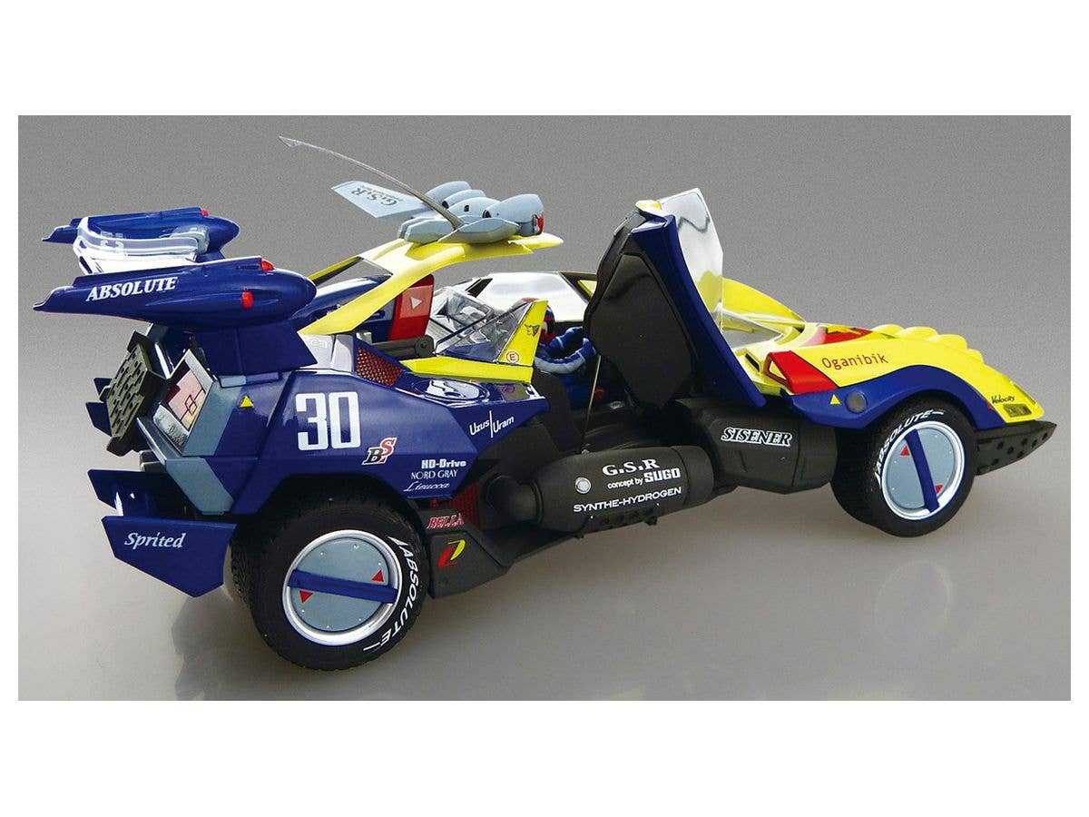 Aoshima 1/24 Asurada G.S.X Rally Mode Race Car | 4905083056059