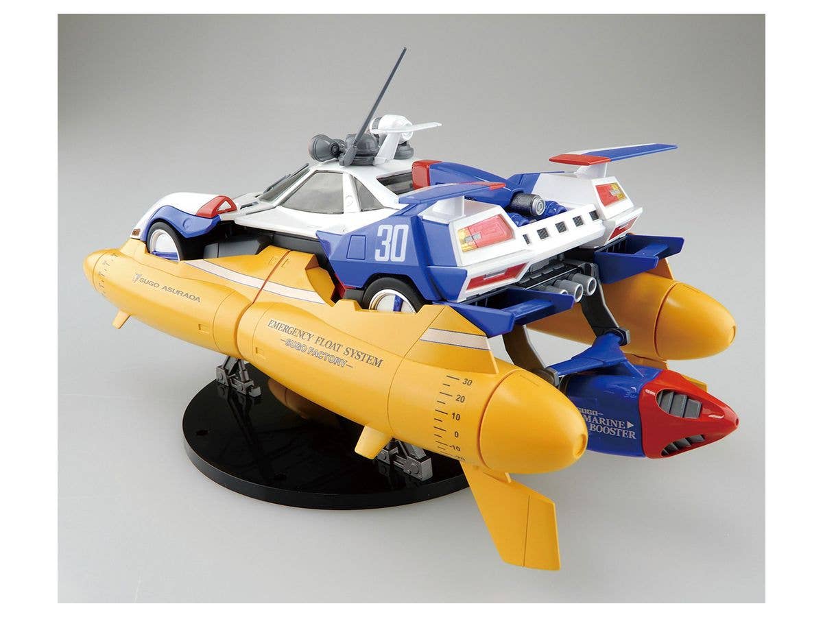 Aoshima 1/24 ASURADA G.S.X MARINE MODE. | 4905083056073