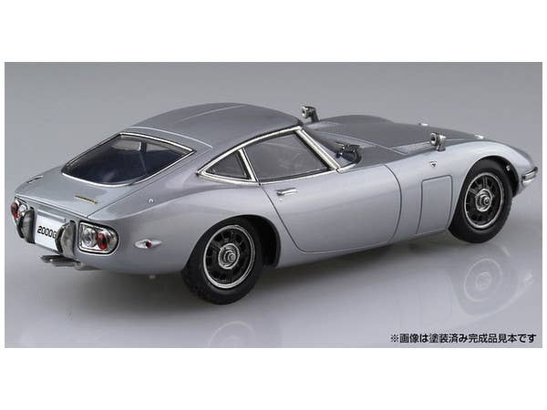 Aoshima 1/32 SNAP KIT #05-C Toyota2000GT(SANDER SILVER METALIC) | 4905083056295