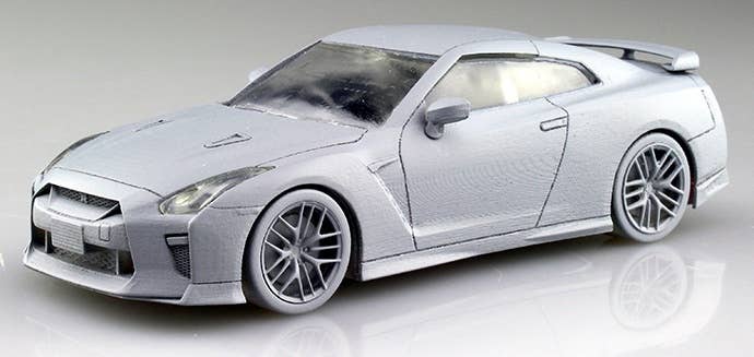 Aoshima 1/32 SNAP KIT #07-A Nissan GT-R (Ultimate Shiny Orange) | 4905083056387