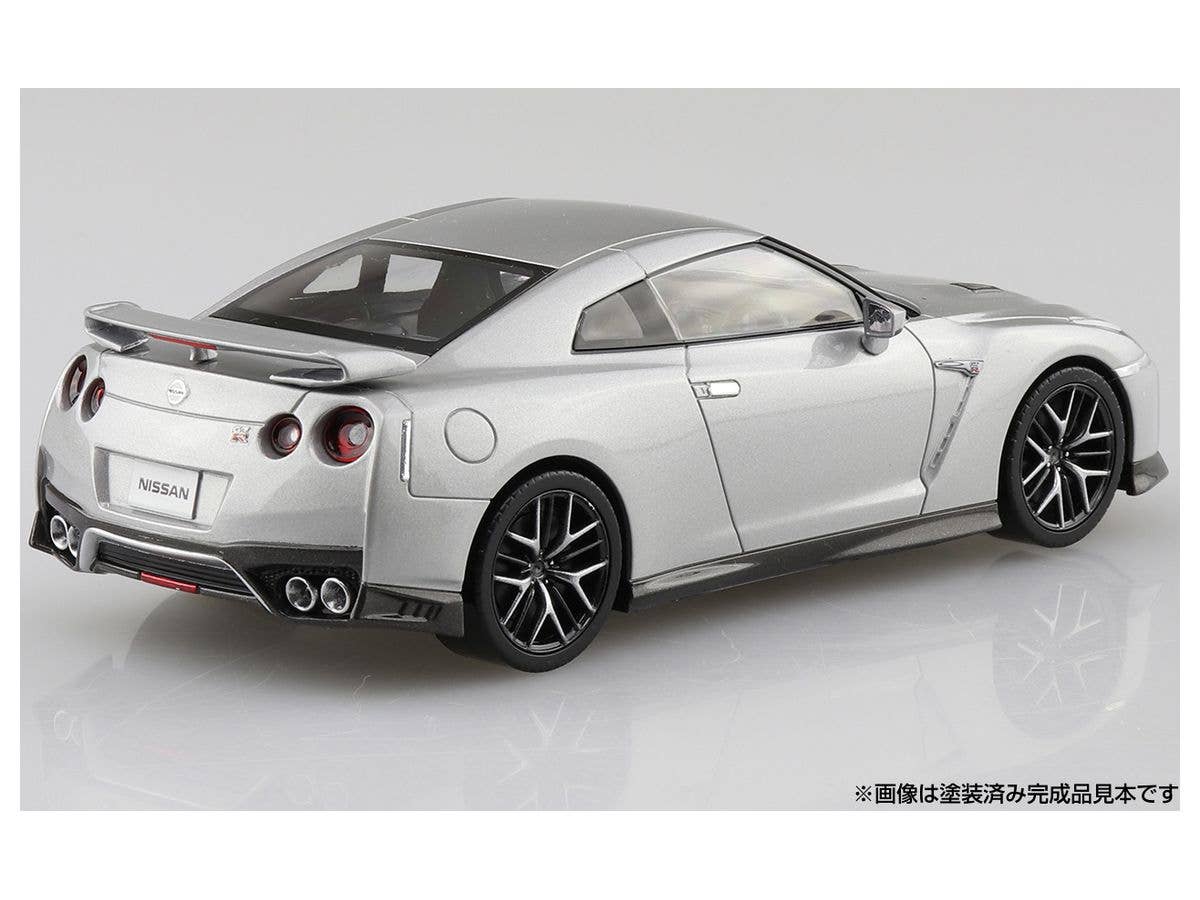 Aoshima 1/32 SNAP KIT #07-D Nissan GT-R (Ultimate Metal Silver) | 4905083056417