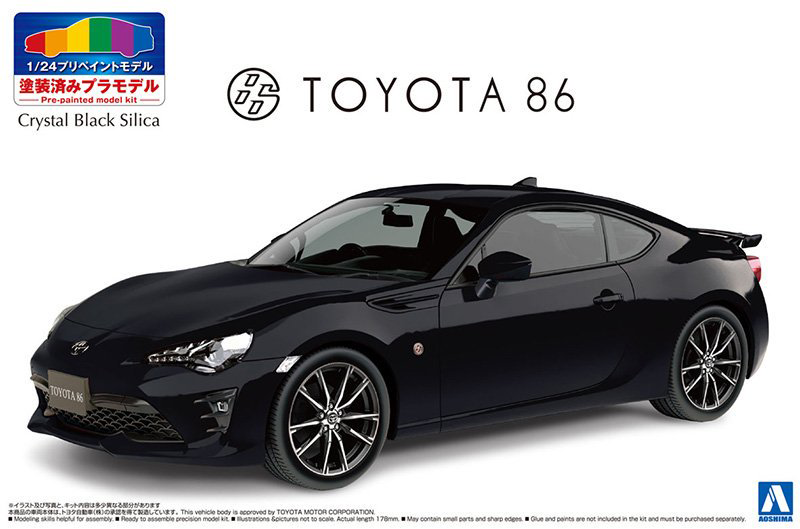 Aoshima 1/24 Toyota ZN6 Toyota 86 '16 Crystal Black Silica | 4905083056486