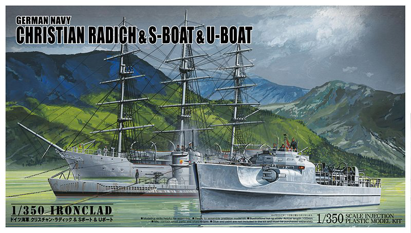 Aoshima 1/350 Christian Radich & S-BOAT & U-BOAT | 4905083056578