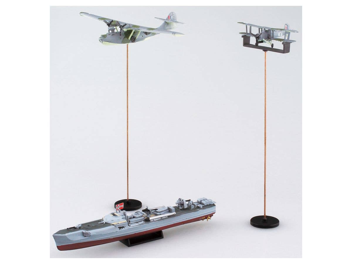 Aoshima 1/350 S-BOAT SP | 4905083056585