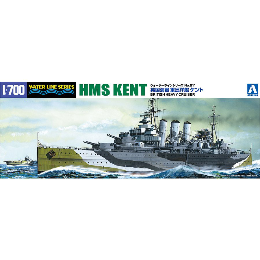 Aoshima 1/700 British Heavy Cruiser Kent | 4905083056738