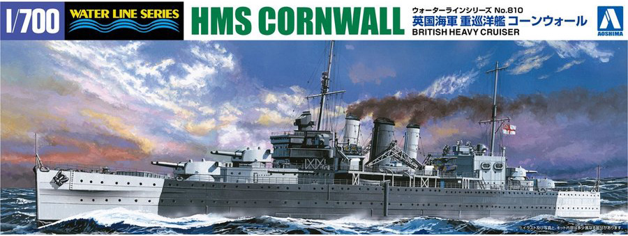 Aoshima 1/700 British Heavy Cruiser Cornwall STD | 4905083056745