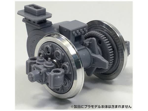 Aoshima 1/45 METAL WHEEL Set for EF66 | 4905083056820