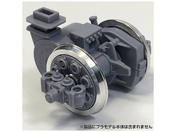 Aoshima 1/45 METAL WHEEL Set for EF66 | 4905083056820