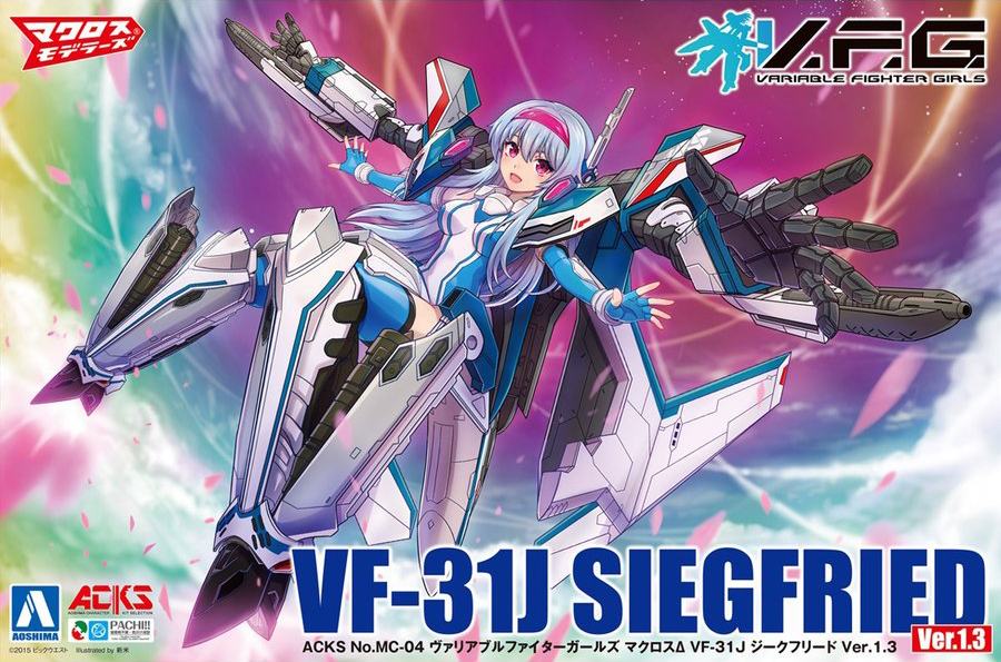 Aoshima Variable Fighter Girls MACROSS DELTA VF-31J SIEGFRIED Ver.1.3 | 4905083056875