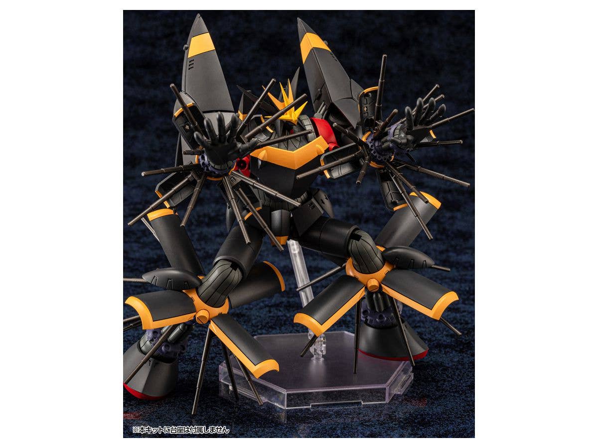Aoshima 1/1000 AIM FOR THE TOP GUNBUSTER 1/1000 GUNBUSTER | 4905083056882
