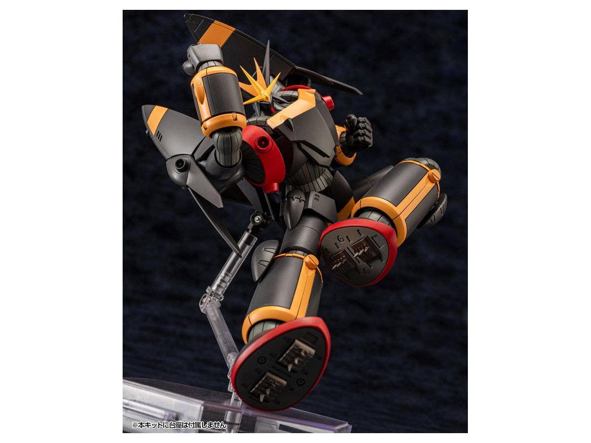 Aoshima 1/1000 AIM FOR THE TOP GUNBUSTER 1/1000 GUNBUSTER | 4905083056882