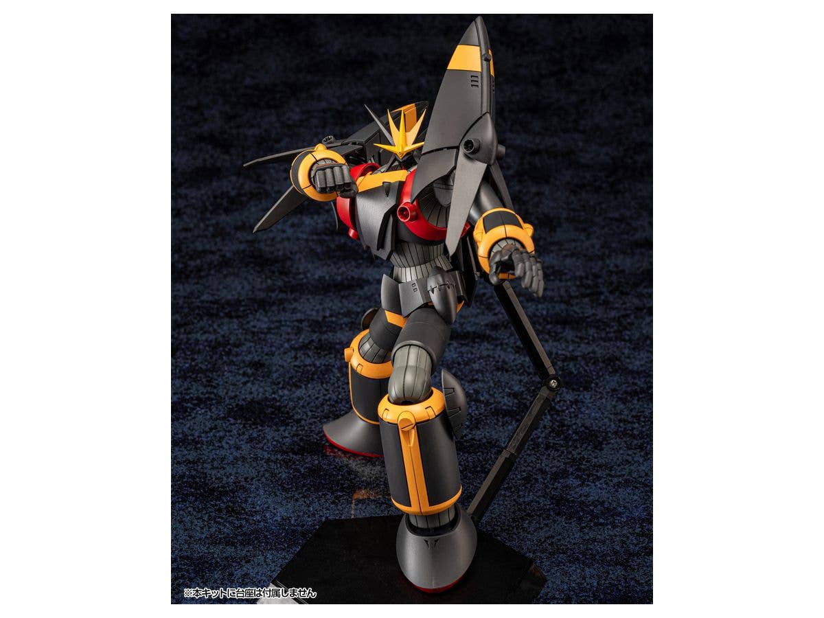 Aoshima 1/1000 AIM FOR THE TOP GUNBUSTER 1/1000 GUNBUSTER | 4905083056882
