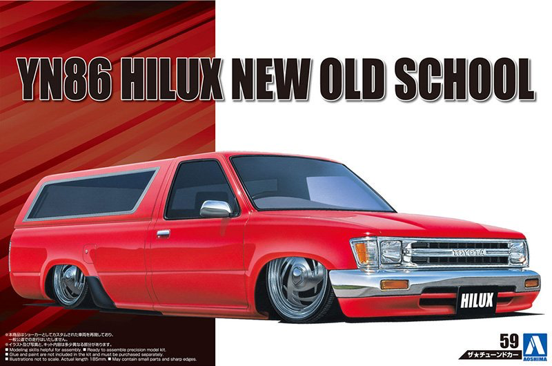 Aoshima 1/24 YN86 Hilux NEW OLD SCHOOL '95 (Toyota) | 4905083057001
