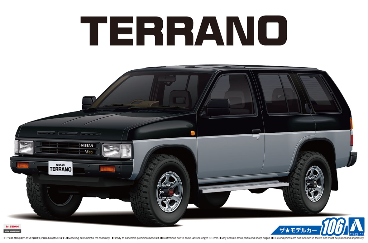 Aoshima 1/24 Nissan D21 TERRANO V6-3000 R3M '91 | 4905083057087