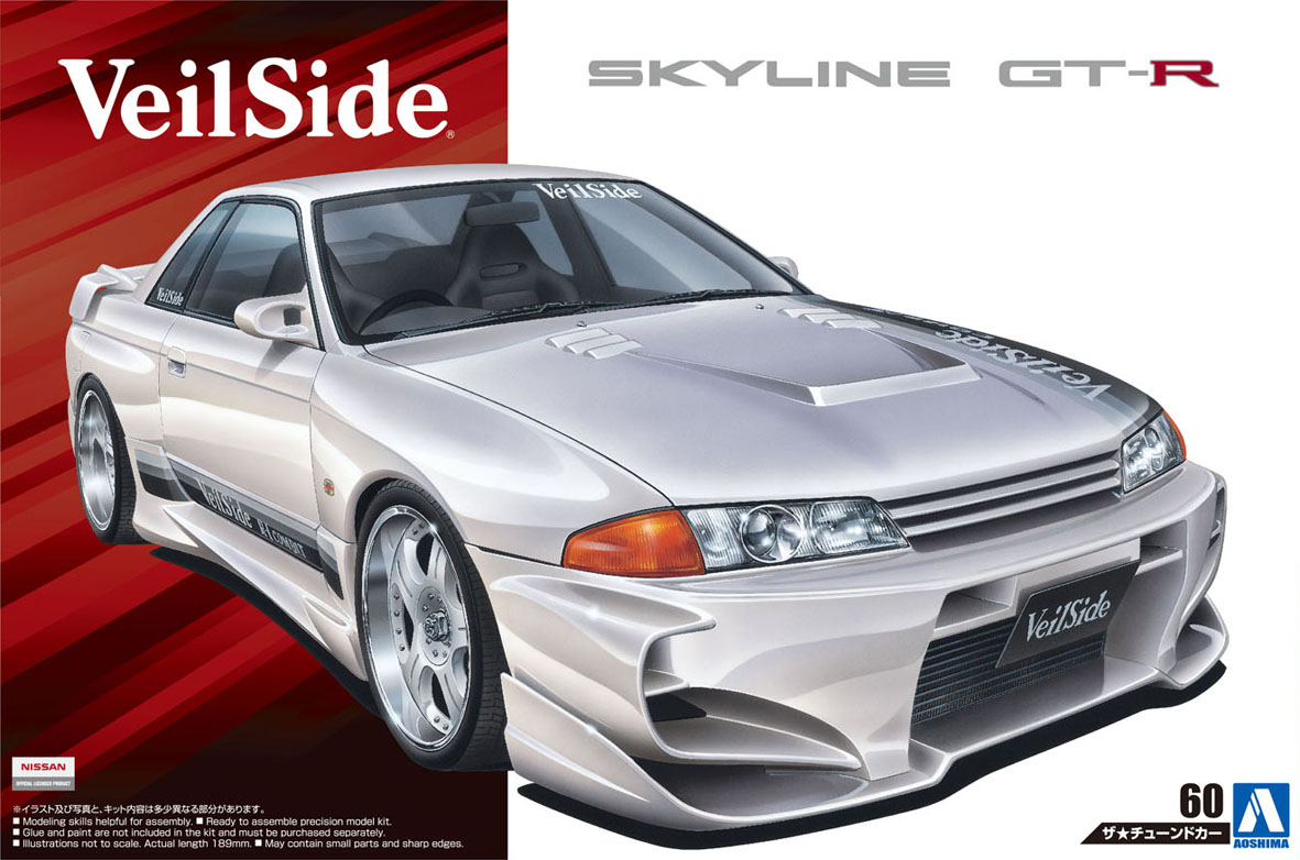 Aoshima 1/24 VeilSide COMBAT Model BNR32 Skyline GT-R '90 (Nissan) | 4905083057094