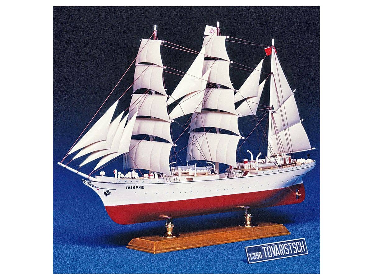 Aoshima 1/350 TOVARISTSCH | 4905083057155