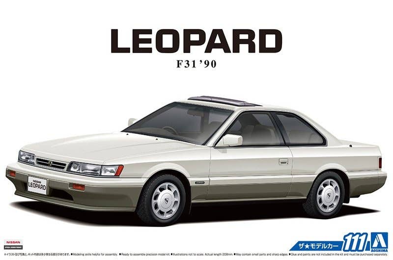 Aoshima 1/24 Nissan UF31 LEOPARD Ultima V30Twincam Turbo '90 | 4905083057391
