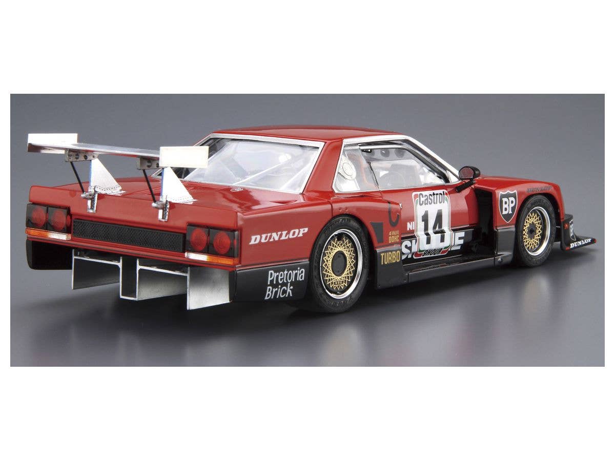Aoshima 1/24 Nissan R30 Skyline TURBO GR.5 KYALAMI-9H-ENDURANCE '82 | 4905083057483