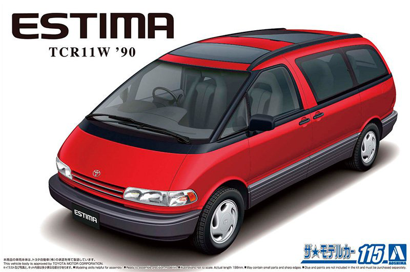 Aoshima 1/24 Toyota TCR11W ESTIMA TWIN MOON ROOF '90 | 4905083057537