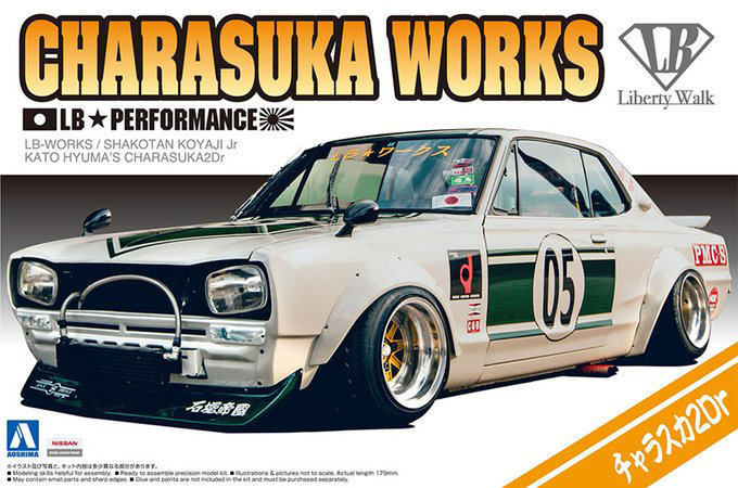 Aoshima 1/24 LB Performance Charasuka Works | 4905083057575