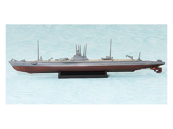 Aoshima 1/700 HMS Destroyer JUPITER SP | 4905083057650