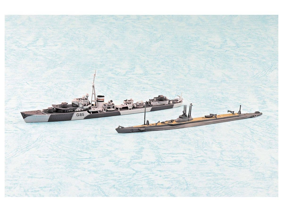 Aoshima 1/700 HMS Destroyer JUPITER SP | 4905083057650