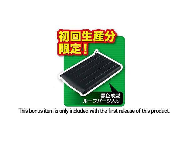 Aoshima 1/32 SNAP KIT #08-B Suzuki Jimny (Jungle Green) | 4905083057773