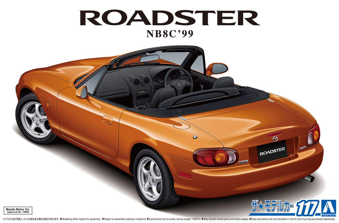 Aoshima 1/24 Mazda NB8C ROADSTER RS '99 | 4905083057926