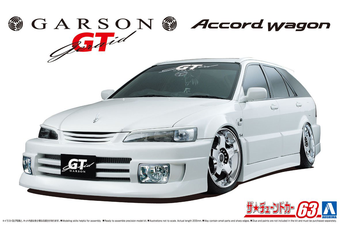 Aoshima 1/24 GARSON GERAID GT CF6 ACCORD WAGON '97(Honda) | 4905083057971