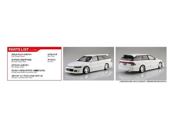 Aoshima 1/24 GARSON GERAID GT CF6 ACCORD WAGON '97(Honda) | 4905083057971