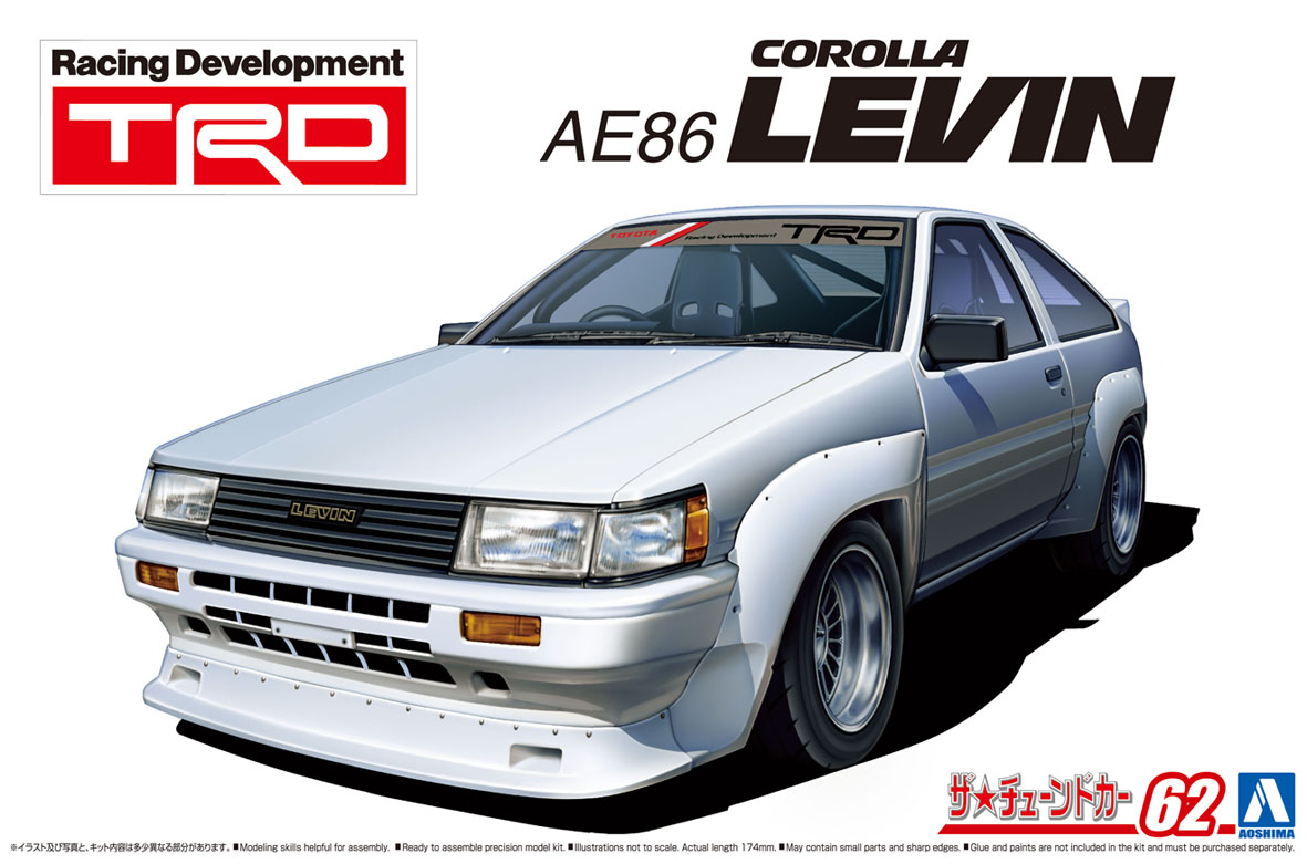 Aoshima 1/24 TRD AE86 COROLLA LEVIN '83 Toyota | 4905083057988