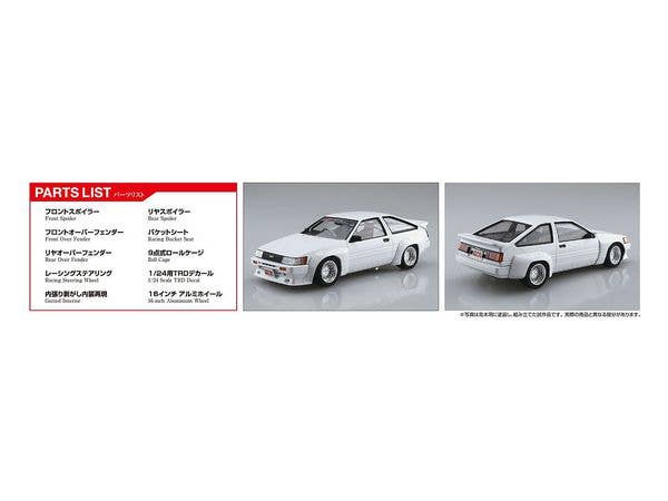 Aoshima 1/24 TRD AE86 COROLLA LEVIN '83 Toyota | 4905083057988