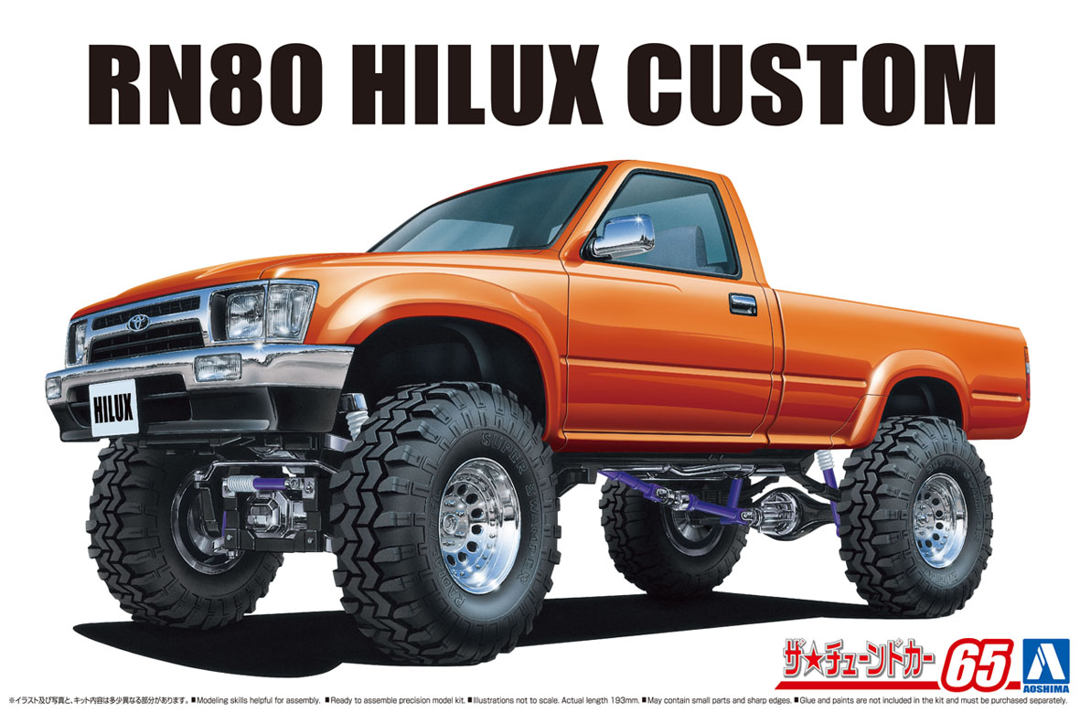 Aoshima 1/24 RN80 Hilux LONGBED LIFTUP '95 Toyota | 4905083058022