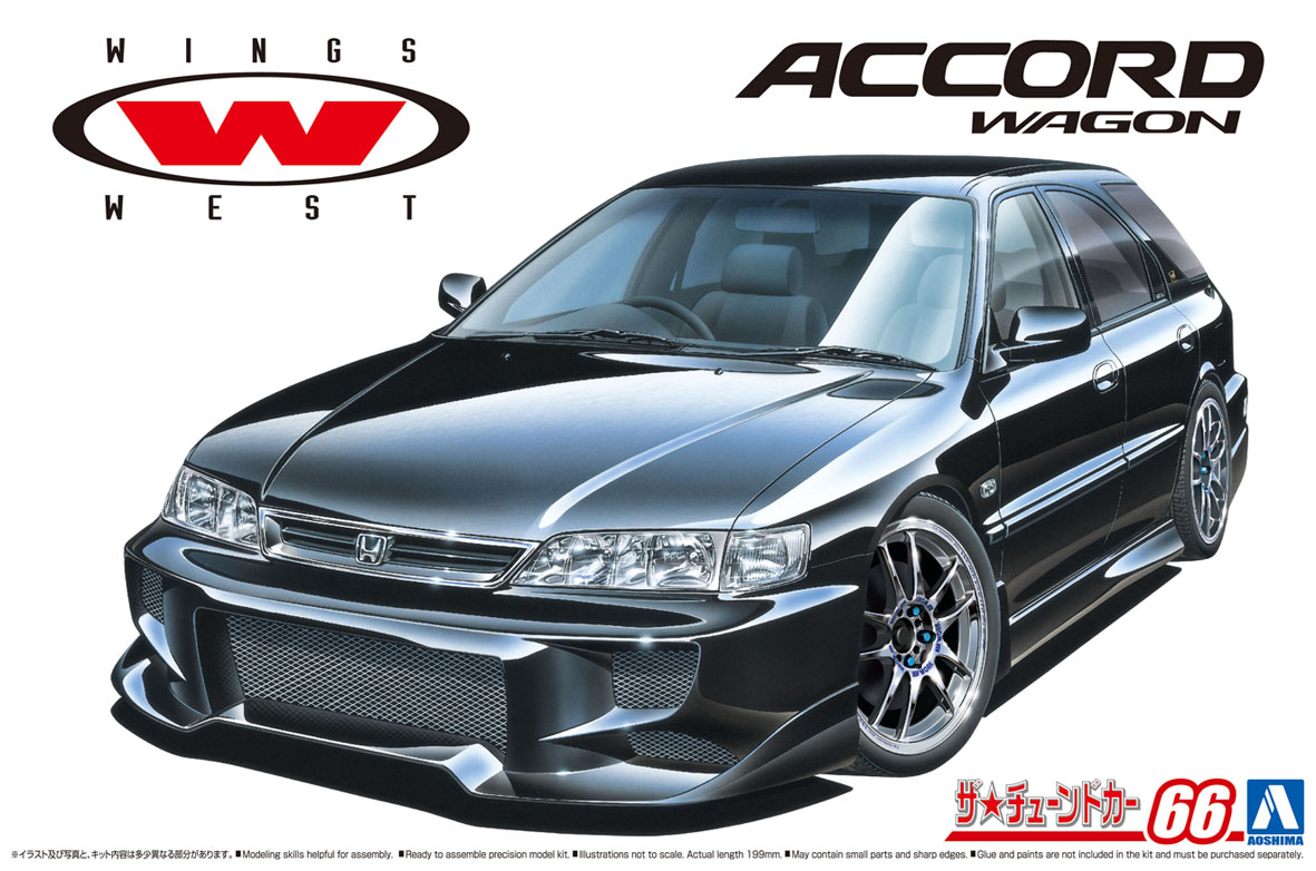 Aoshima 1/24 WINGSWEST CF2 ACCORD WAGON '96(Honda) | 4905083058039