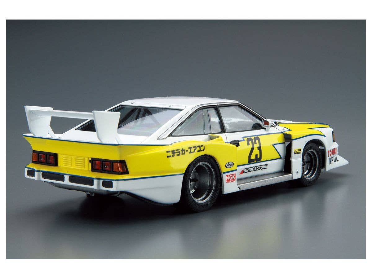 Aoshima 1/24 Nissan KS110 SILVIA Super Silhouette '82 | 4905083058305