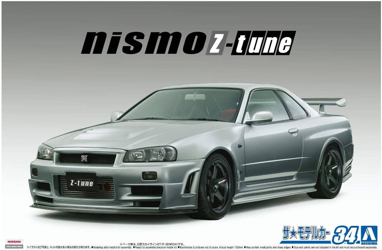 Aoshima 1/24 NISMO BNR34 Skyline GT-R Z-tune '04 | 4905083058312