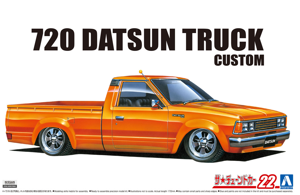 Aoshima 1/24 Datsun Truck Custom '82 Nissan | 4905083058404