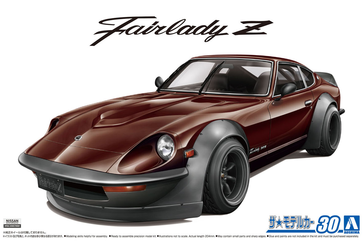 Aoshima 1/24 Nissan S30 Fairlady Z AERO Custom | 4905083058442