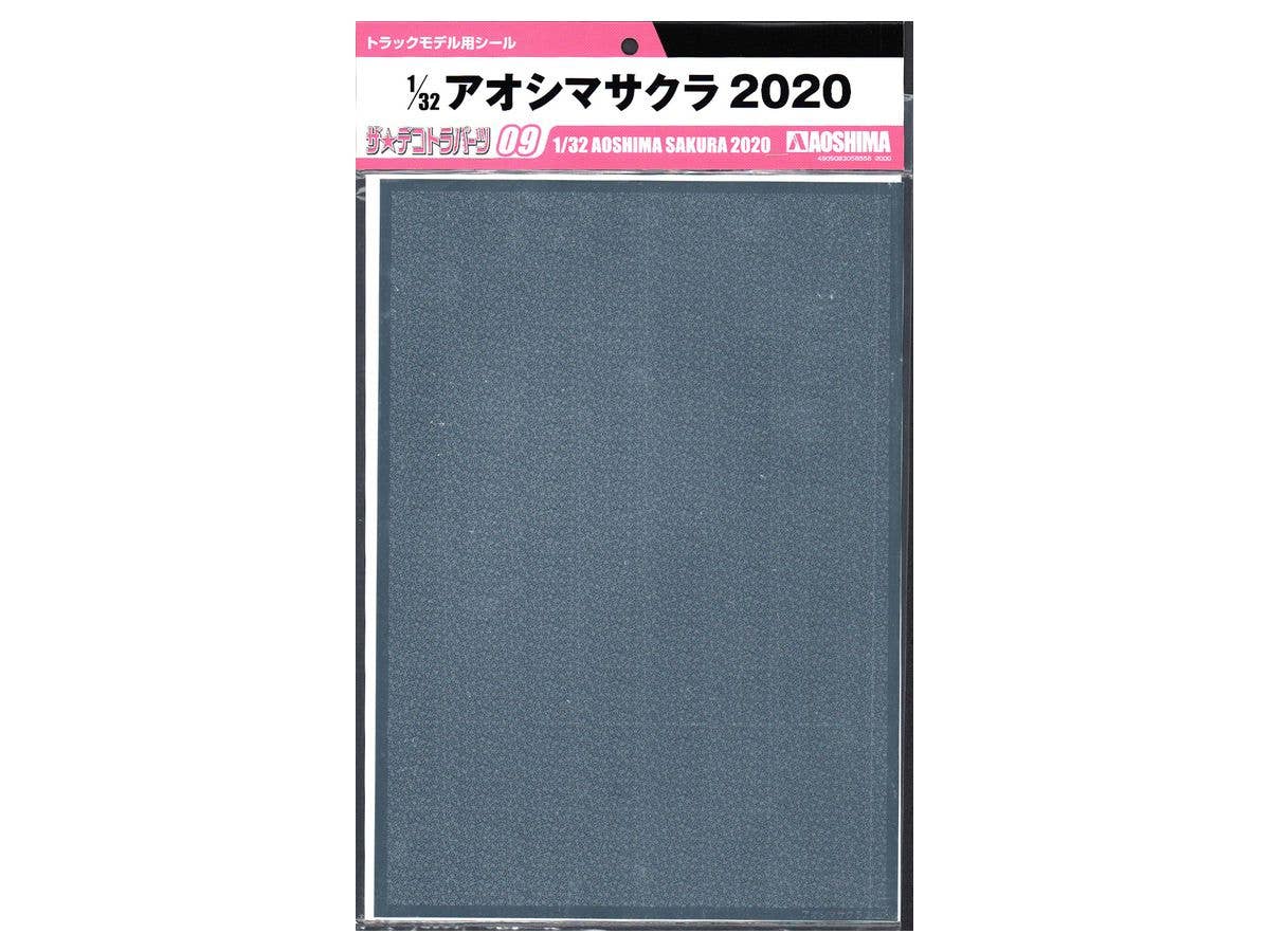 Aoshima 1/32 Sakura 2020 Metallic Sheet Truck Series Art Up Parts Vol.09 | 4905083058558
