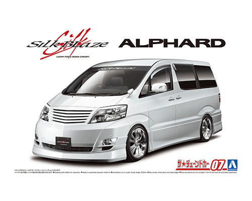 Aoshima 1/24 Silk Blaze MNH/ANH10/15W ALPHARD '05 (Toyota) | 4905083058732