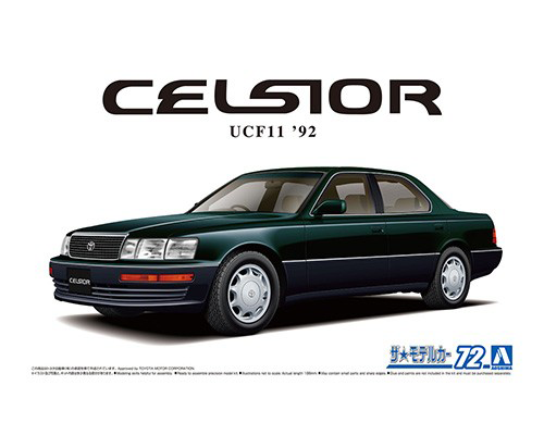 Aoshima 1/24 Toyota UCF11 CELSIOR 4.0 C-type F-package '92 | 4905083058794
