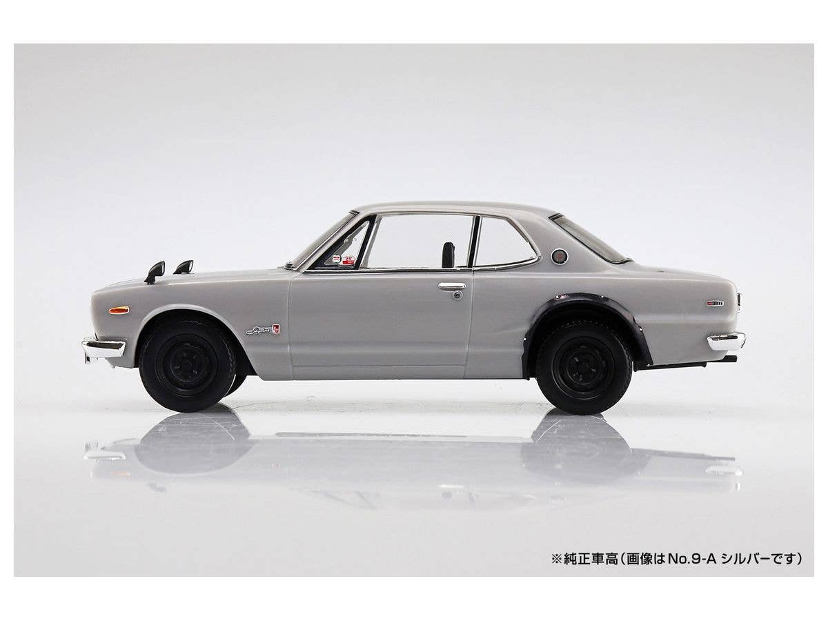 Aoshima 1/32 SNAP KIT #09-A Nissan Skyline 2000 GT-R (SILVER) | 4905083058824