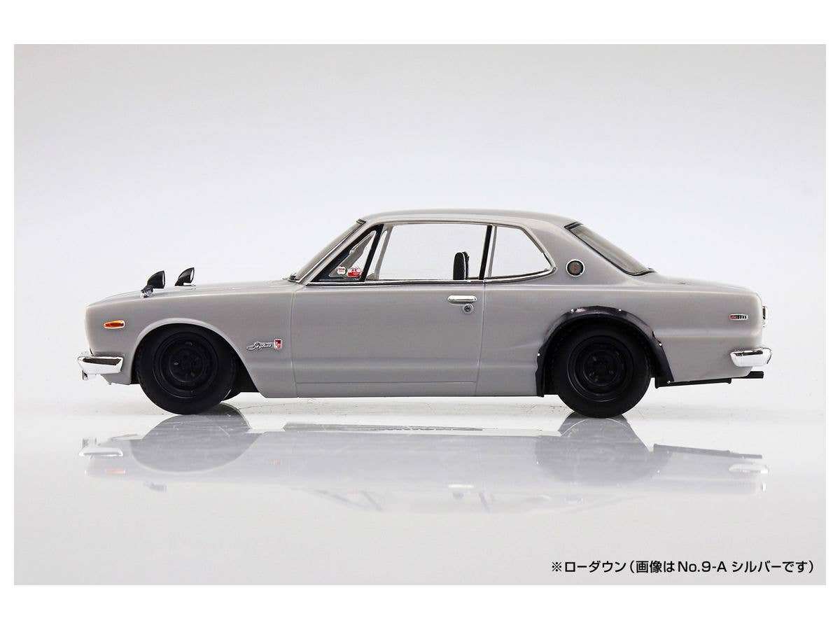 Aoshima 1/32 SNAP KIT #09-B Nissan Skyline 2000GT-R (WHITE) | 4905083058831