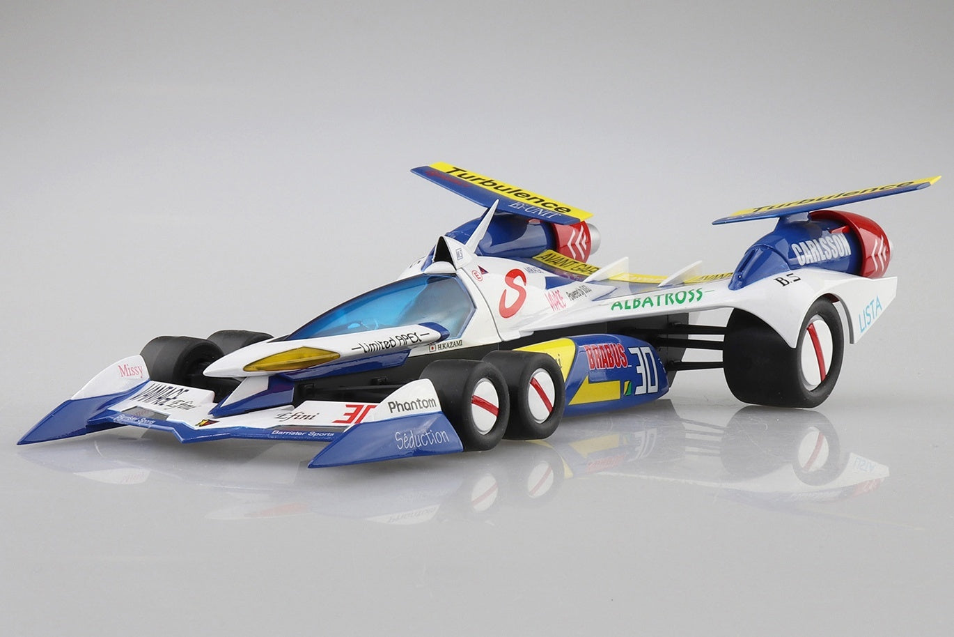 Aoshima 1/24 SUPER ASURADA AKF-11 | 4905083059050